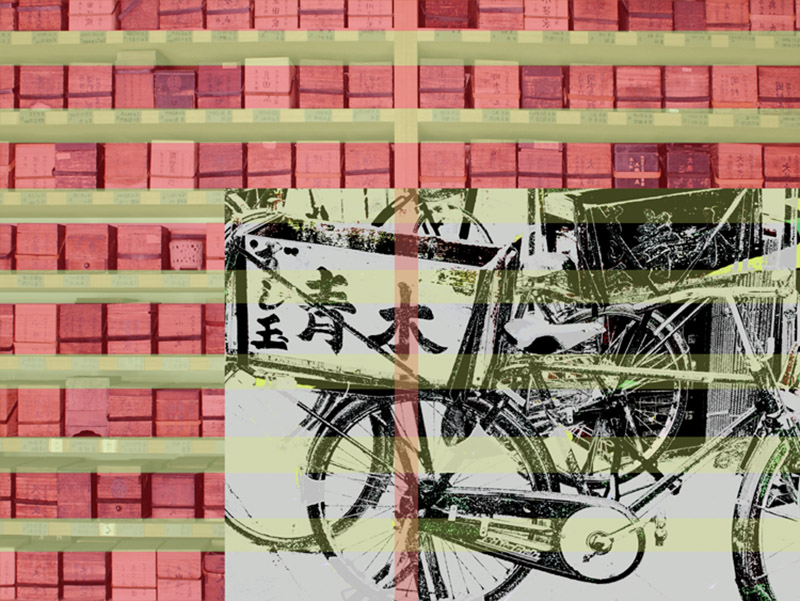 Kanji Boxes