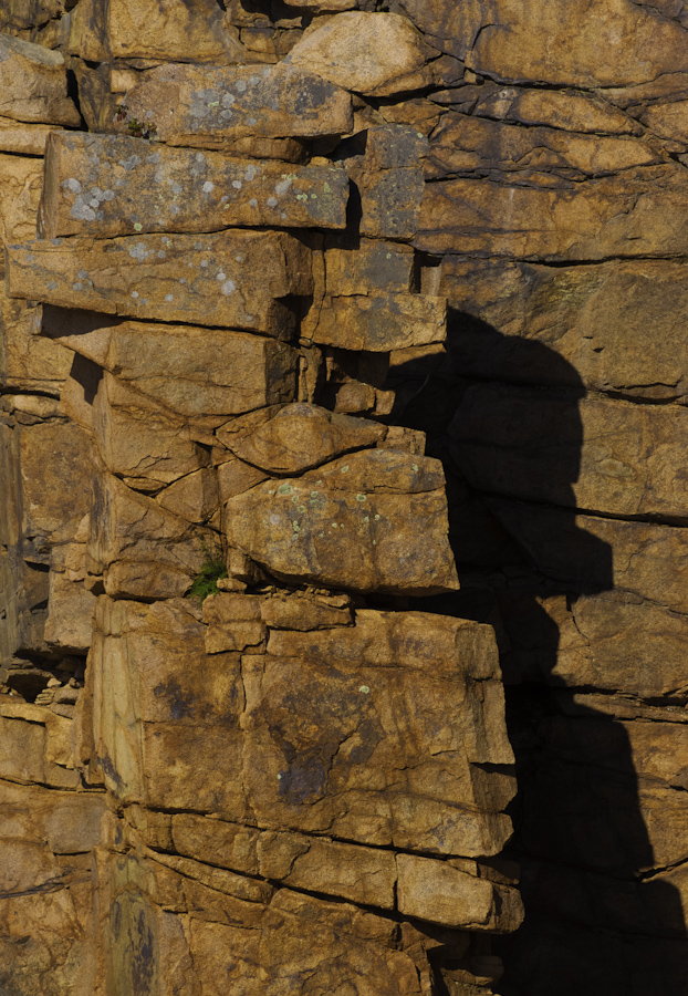 Rock Stack