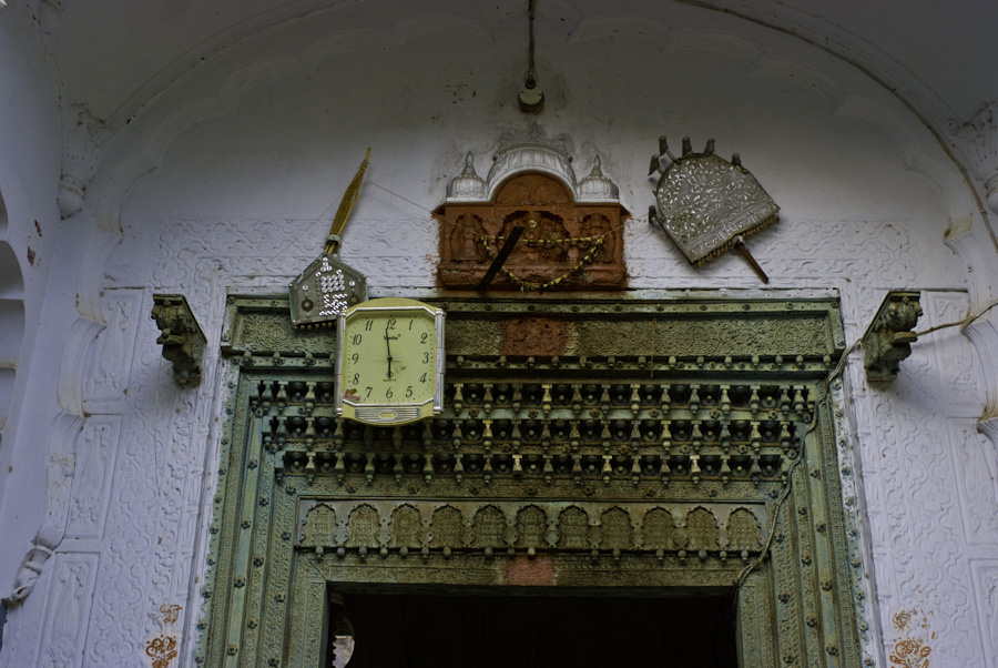 Front Door Offerings